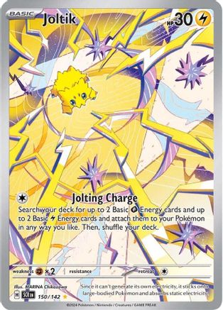 Joltik 150/142 [SV07 Stellar Crown]  - Holofoil