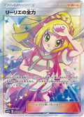 Lillie's Full Force - 068/049 (068/049) [JP SM11b Dream League] Holofoil