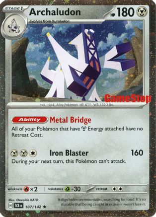 Archaludon (Cosmos Holo) (Gamestop Exclusive) 107 [Miscellaneous Cards & Products]  - Holofoil