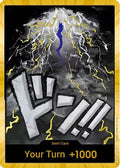 DON!! Card (Kaido) (Gold)  [Premium Booster -The Best-] Foil