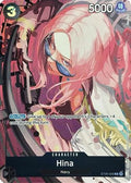 Hina (Premium Card Collection -Best Selection Vol. 2-) (ST06-008)  [One Piece Promotion Cards] Foil