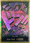 DON!! Card (Reiju) (Gold)  [Premium Booster -The Best-] Foil