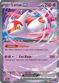 Latias ex 076/191 [SV08 Surging Sparks]  - Holofoil