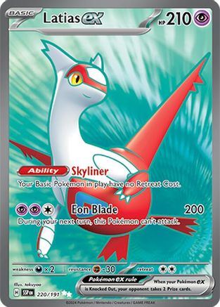 Latias ex 220/191 [SV08 Surging Sparks]  - Holofoil