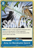 Ama no Murakumo Sword (Textured Foil) (OP06-056)  [Premium Booster -The Best-] Foil