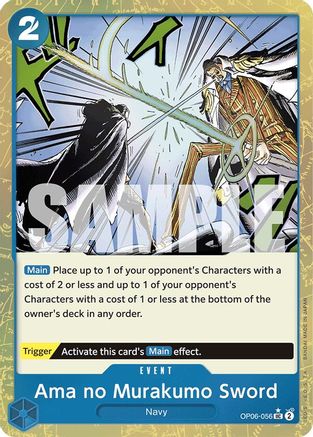 Ama no Murakumo Sword (Textured Foil) (OP06-056)  [Premium Booster -The Best-] Foil