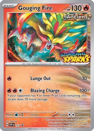 Gouging Fire 151 [SV Scarlet & Violet Promo Cards]  - Holofoil
