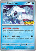 Chien 152 [SV Scarlet & Violet Promo Cards]  - Holofoil