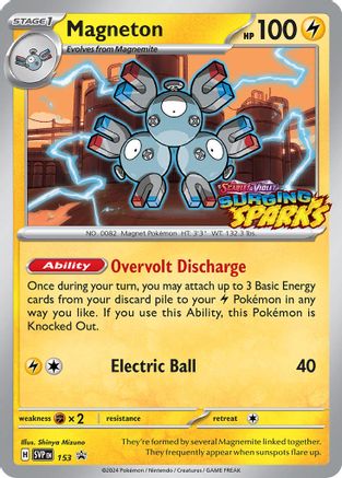 Magneton 153 [SV Scarlet & Violet Promo Cards]  - Holofoil