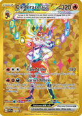 Cinderace ex 163 [SV Scarlet & Violet Promo Cards]  - Holofoil