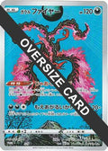 Galarian Moltres - S-P (S-P) [JP SP Sword  Shield Promos] Holofoil