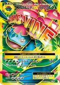 Venusaur - 089/087 (089/087) [JP CP6 Expansion Pack 20th Anniversary] 1st Edition Holofoil
