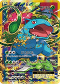 Venusaur EX - 088/087 (088/087) [JP CP6 Expansion Pack 20th Anniversary] 1st Edition Holofoil