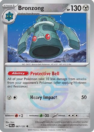 Bronzong (Master Ball Pattern) 067/131 [SV Prismatic Evolutions]  - Holofoil