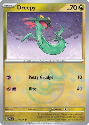 Dreepy (Master Ball Pattern) 071/131 [SV Prismatic Evolutions]  - Holofoil