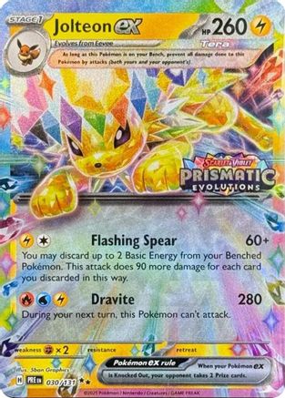Jolteon ex 030/131 [Miscellaneous Cards & Products]  - Holofoil