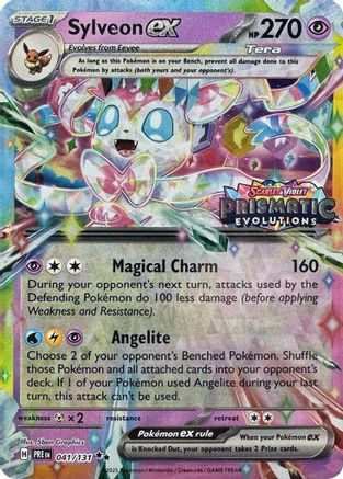 Sylveon ex 041/131 [Miscellaneous Cards & Products] - Holofoil