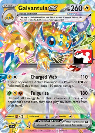 Galvantula ex 051/142 [Prize Pack Series Cards]  - Holofoil