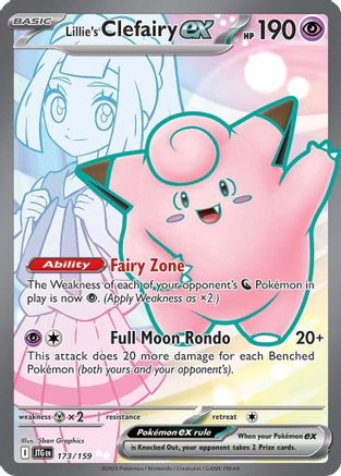 Lillie's Clefairy ex 173/159 [SV09 Journey Together]  - Holofoil