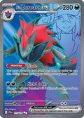 N's Zoroark ex 175/159 [SV09 Journey Together]  - Holofoil