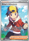 Ethan's Adventure 221/182 [SV10 Destined Rivals]  - Holofoil