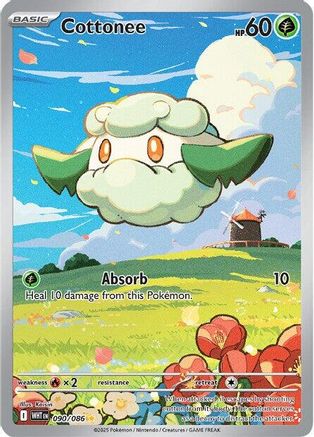 Cottonee 090/086 [SV White Flare]  - Holofoil