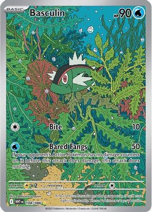 Basculin 108/086 [SV White Flare]  - Holofoil