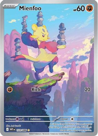 Mienfoo 133/086 [SV White Flare]  - Holofoil