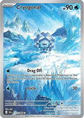 Cryogonal 111/086 [SV Black Bolt]  - Holofoil