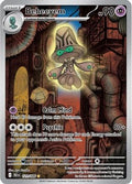 Beheeyem 121/086 [SV Black Bolt]  - Holofoil