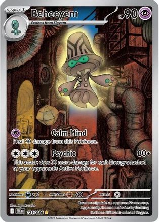 Beheeyem 121/086 [SV Black Bolt]  - Holofoil