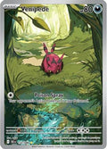 Venipede 132/086 [SV Black Bolt]  - Holofoil