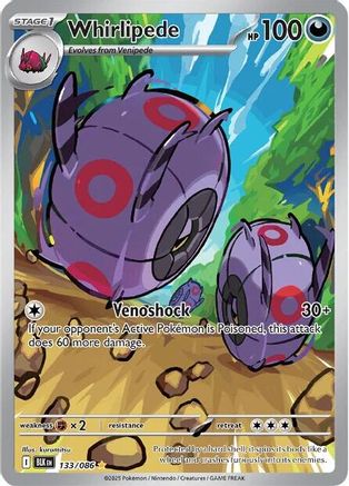 Whirlipede 133/086 [SV Black Bolt]  - Holofoil