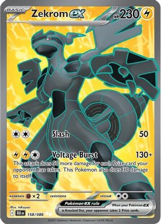 Zekrom ex 158/086 [SV Black Bolt]  - Holofoil