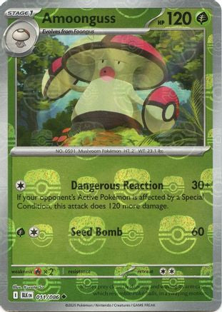 Amoonguss (Master Ball Pattern) 011/086  - Holofoil
