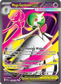 Mega Gardevoir ex 159/132 [ME01 Mega Evolution]  - Holofoil