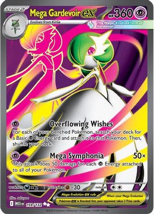 Mega Gardevoir ex 159/132 [ME01 Mega Evolution]  - Holofoil