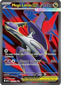 Mega Latias ex 163/132 [ME01 Mega Evolution]  - Holofoil
