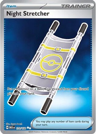 Night Stretcher 173/132 [ME01 Mega Evolution]  - Holofoil