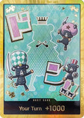 DON!! Card (Sugar) (Gold)  [Premium Booster -The Best- Vol. 2] Foil