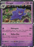 Gengar 094/165 (Cosmos Holo) 094/165 [Miscellaneous Cards & Products]  - Holofoil