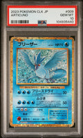 [PSA10] Articuno 009/032