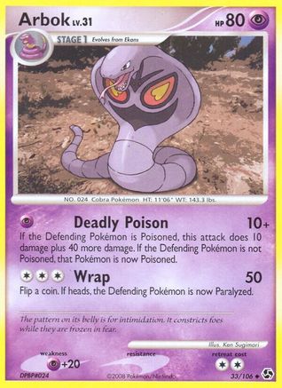 Arbok 033 [Great Encounters]  - Reverse Holofoil