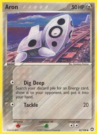 Aron 042/108 [Power Keepers]