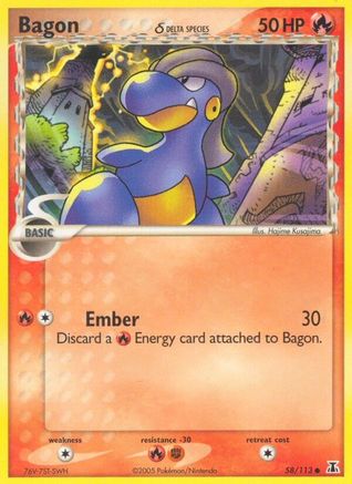 Bagon 058/113 [Delta Species]  - Reverse Holofoil