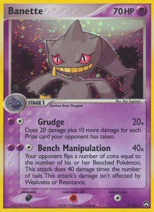 Banette 004/108 [Power Keepers]  - Holofoil