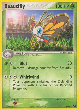 Beautifly 006 [POP Series 1]