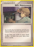 Bill's Maintenance 006 [POP Series 5]