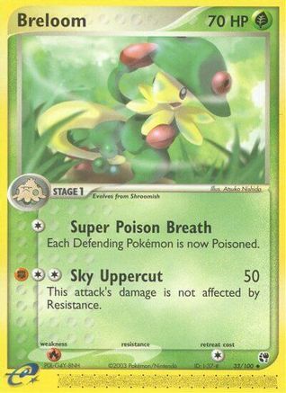 Breloom 033 [Sandstorm]