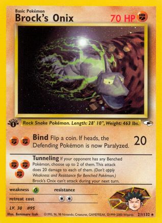 Brock's Onix (21) 021/132 [Gym Heroes]  - 1st Edition